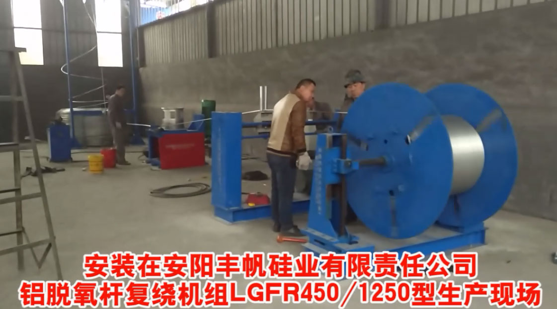 �XÓ���U��(f��)�@�C(j��)�MLGFR450-1250ԇ�C(j��)�F(xi��n)��