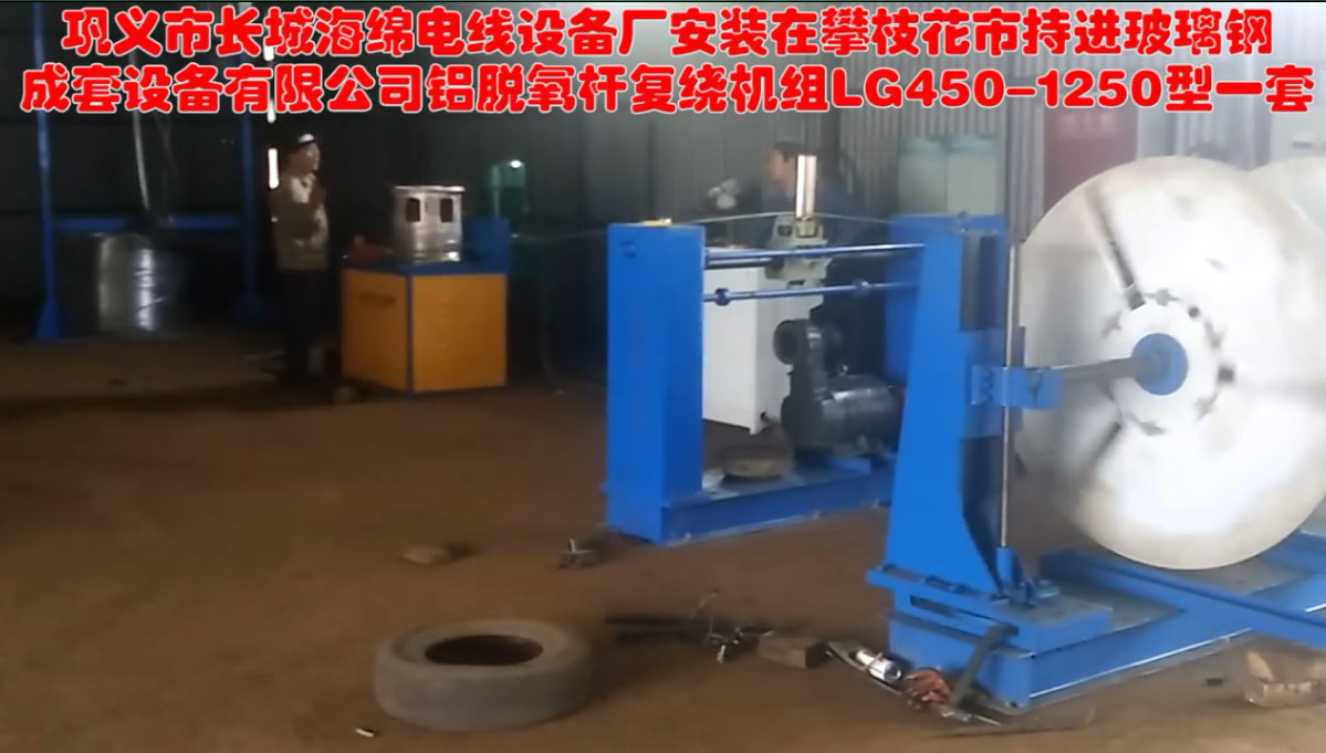 �XÓ���U���@�C�MLG450-1250��