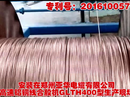 ��x���L�Ǻ��d늾��O(sh��)��S��������ҕ�l