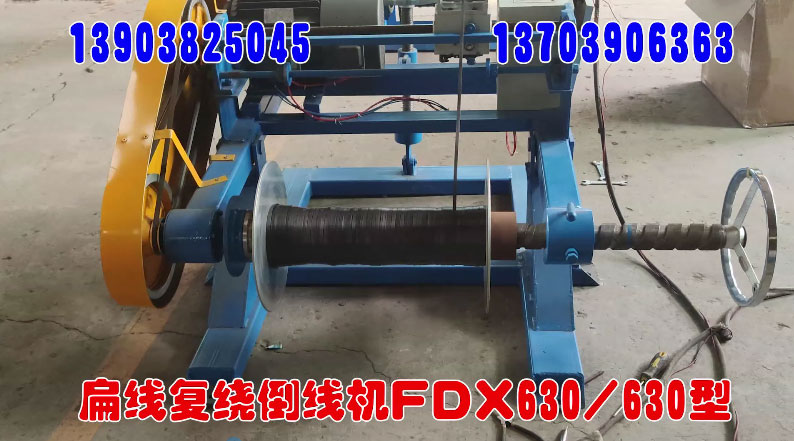 �⾀��(f��)�@�����C(j��)FDX630-630��ԇ�C(j��)