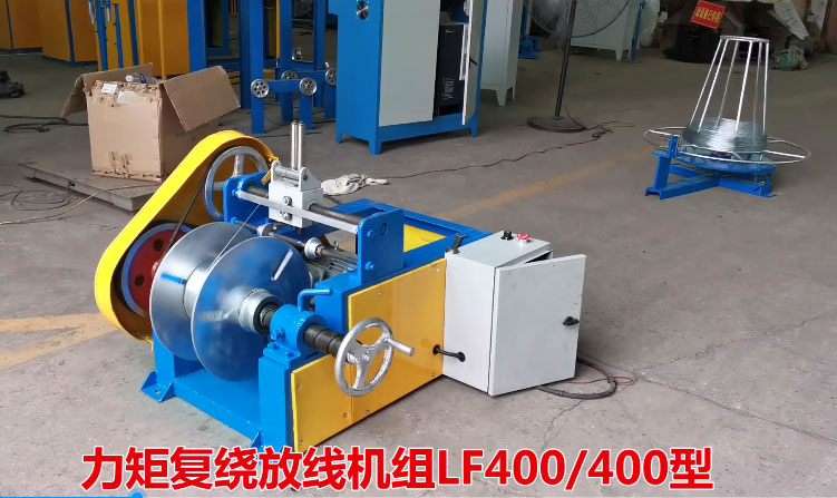 ���؏�(f��)�@�ž��C(j��)�MLFS400-400�����a(ch��n)�F(xi��n)��(ch��ng)