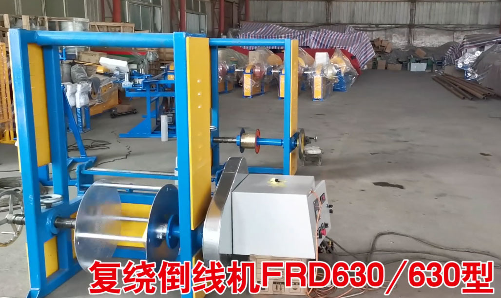 ��(f��)�@�����C(j��)FRD630-630��ԇ�C(j��)�F(xi��n)��(ch��ng)