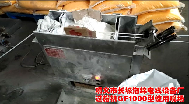 �^(gu��)�ۙC(j��)GF1000��ʹ�ìF(xi��n)��(ch��ng)