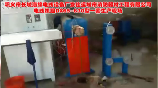  늾�(xi��n)�C(j��)�MDX65-630�����a(ch��n)�F(xi��n)��(ch��ng)