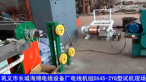 늾�(xi��n)�C(j��)�MDX45-2YG���a(ch��n)�F(xi��n)��(ch��ng)