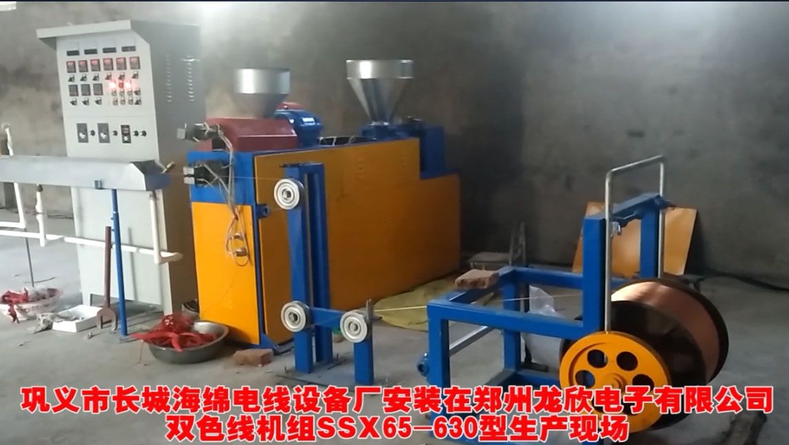 ���b����������������޹�˾ �pɫ��(xi��n)�C(j��)�MSSX65-630��һ�����a(ch��n)�F(xi��n)��(ch��ng)