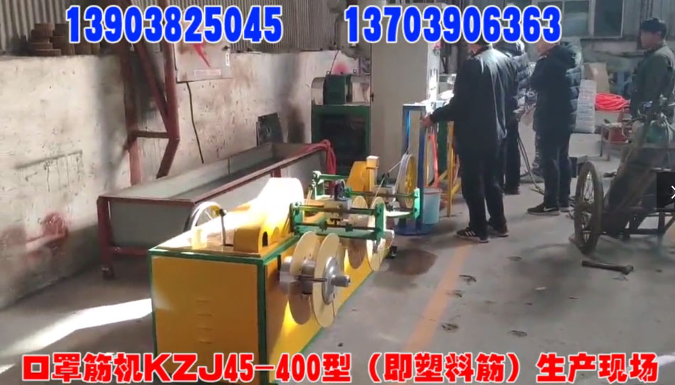 ���ֽ�C(j��)KZJ45-400�ͣ������Ͻ���a(ch��n)�F(xi��n)��(ch��ng)